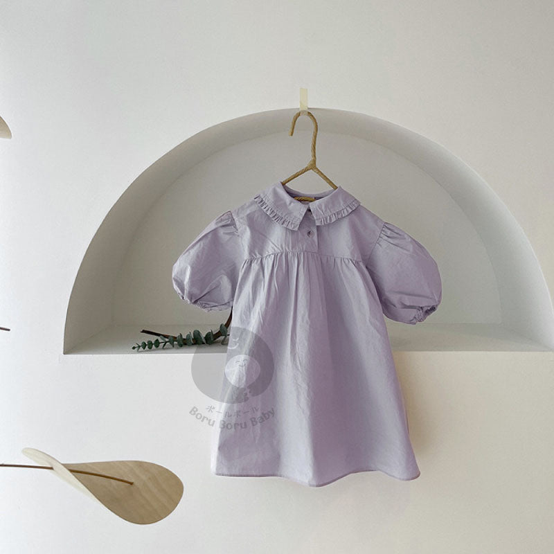 Baju Bayi Perempuan - Aleya Lavender Dress Gamis - Baju Rok Bayi