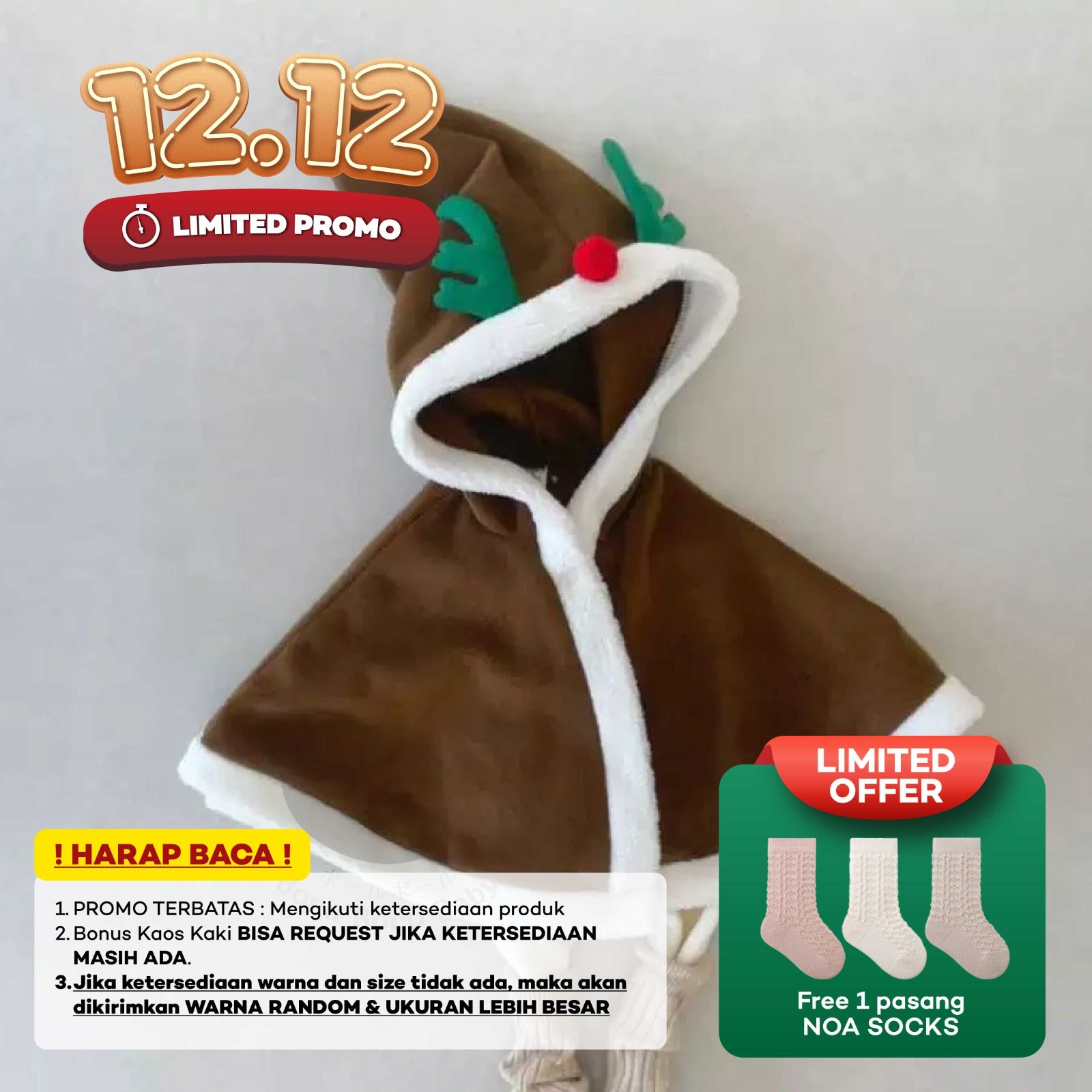 Christmas Robe