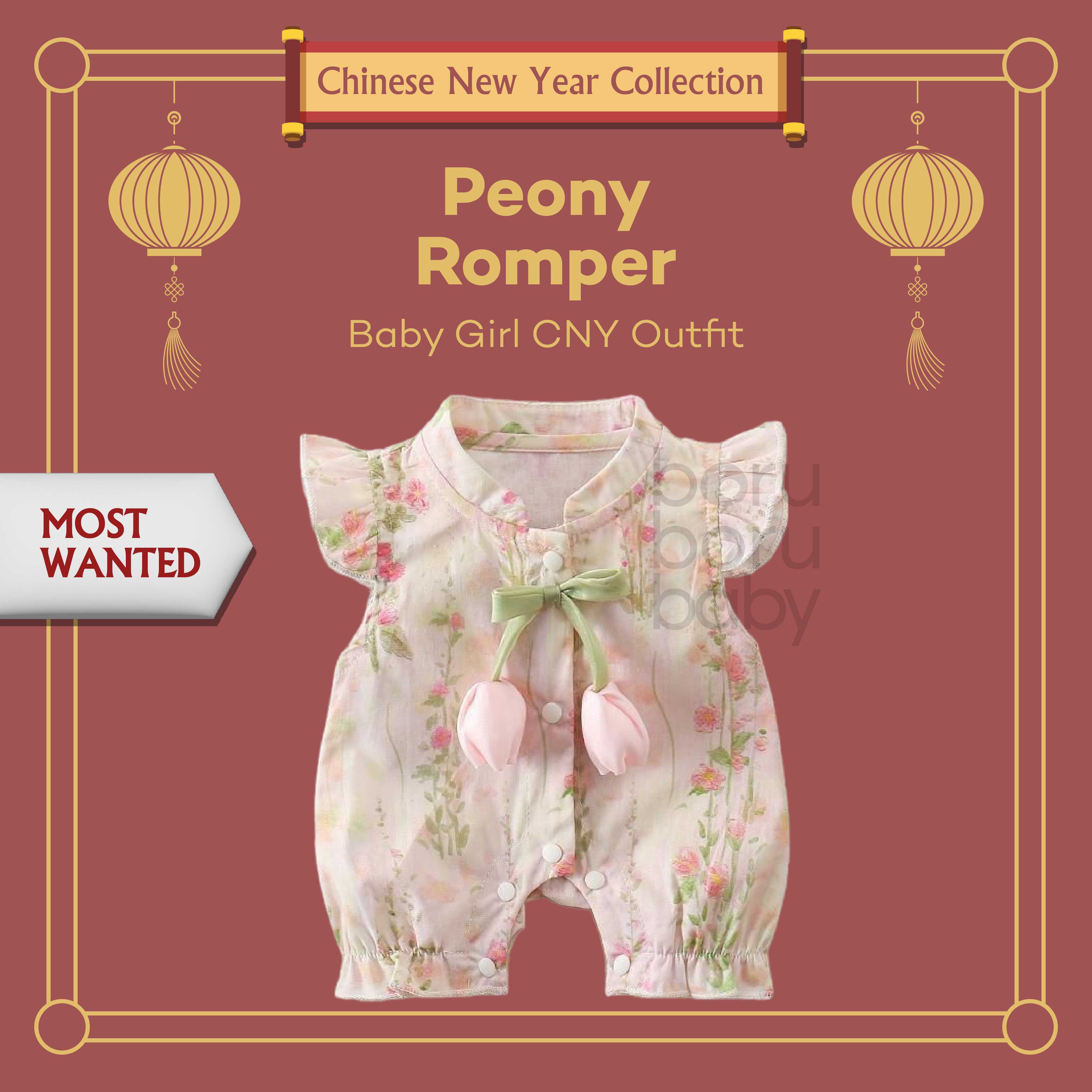 Baju bayi Imlek - Peony Romper - Kimono Chinese New Year - Baju Sinchia