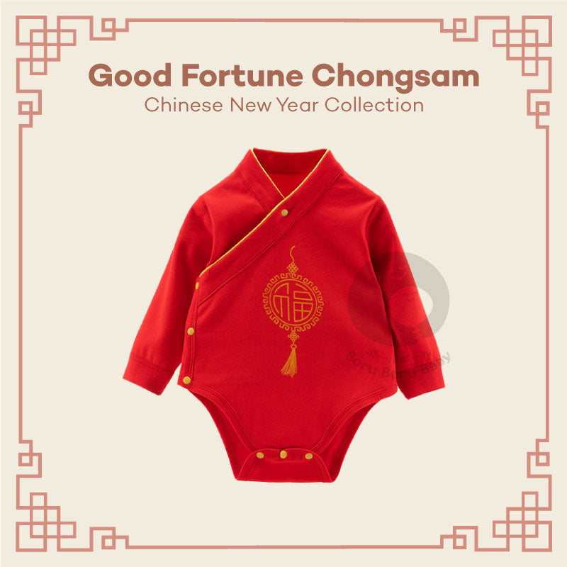 Romper Bayi Imlek - Good Fortune Kimono - Cheongsam Chinese New Year