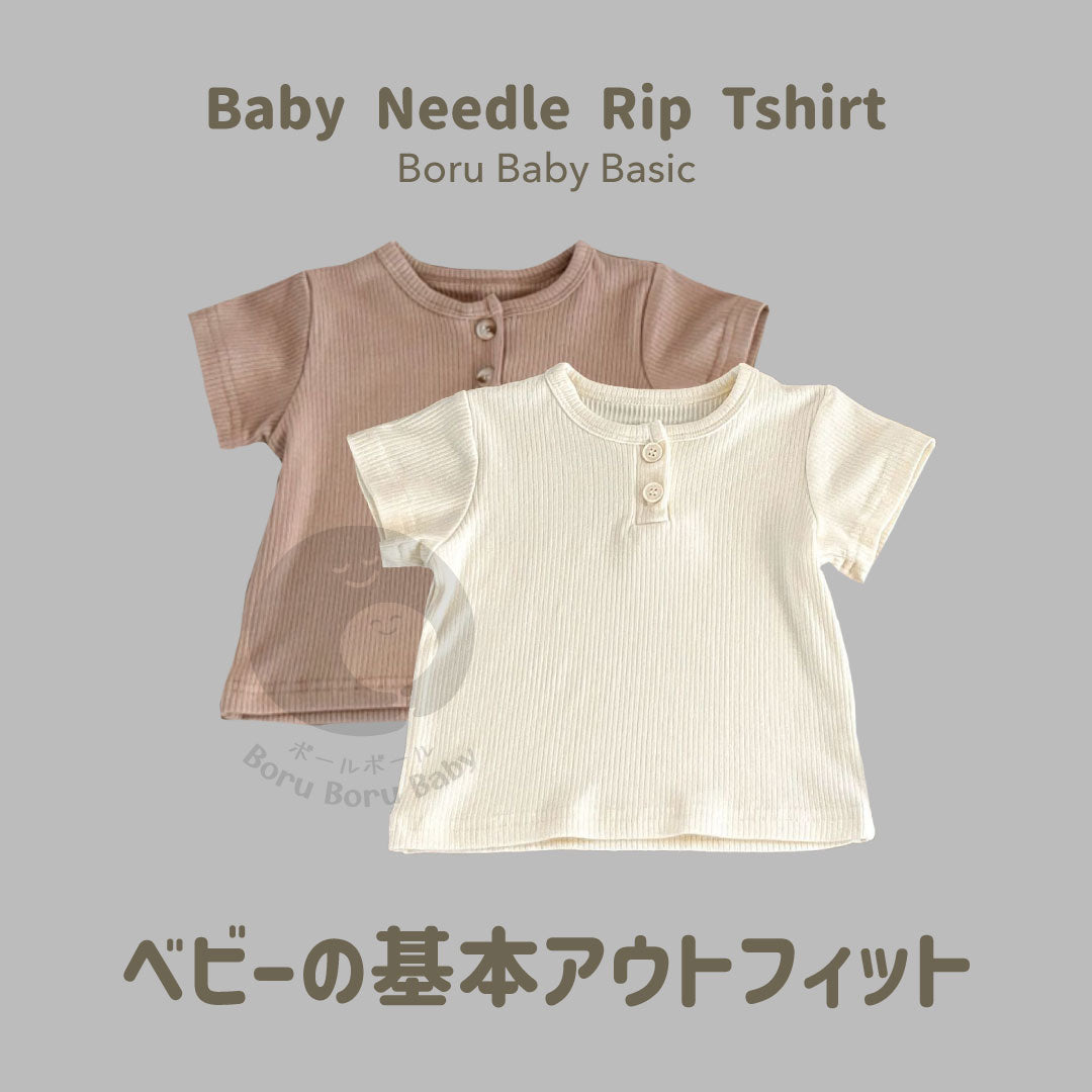 Baby Needle Rip Tshirt - Tshirt Basic Bayi - Baju Baby Basic