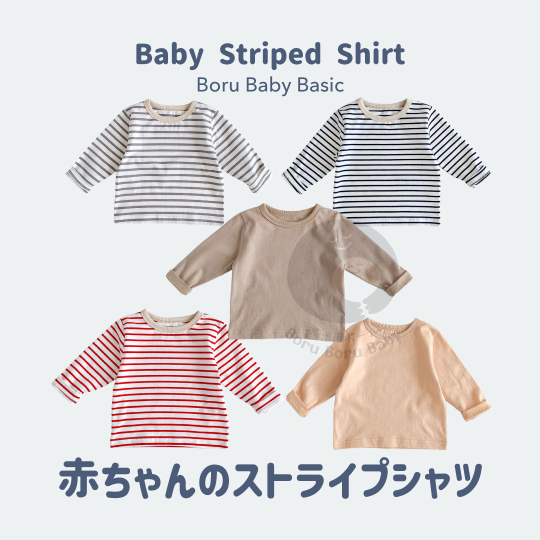 Baby Strip Shirt - Kaos Tangan Panjang Polos Stripe Bayi - Tshirt Long Sleeve Pattern Garis Mix Match