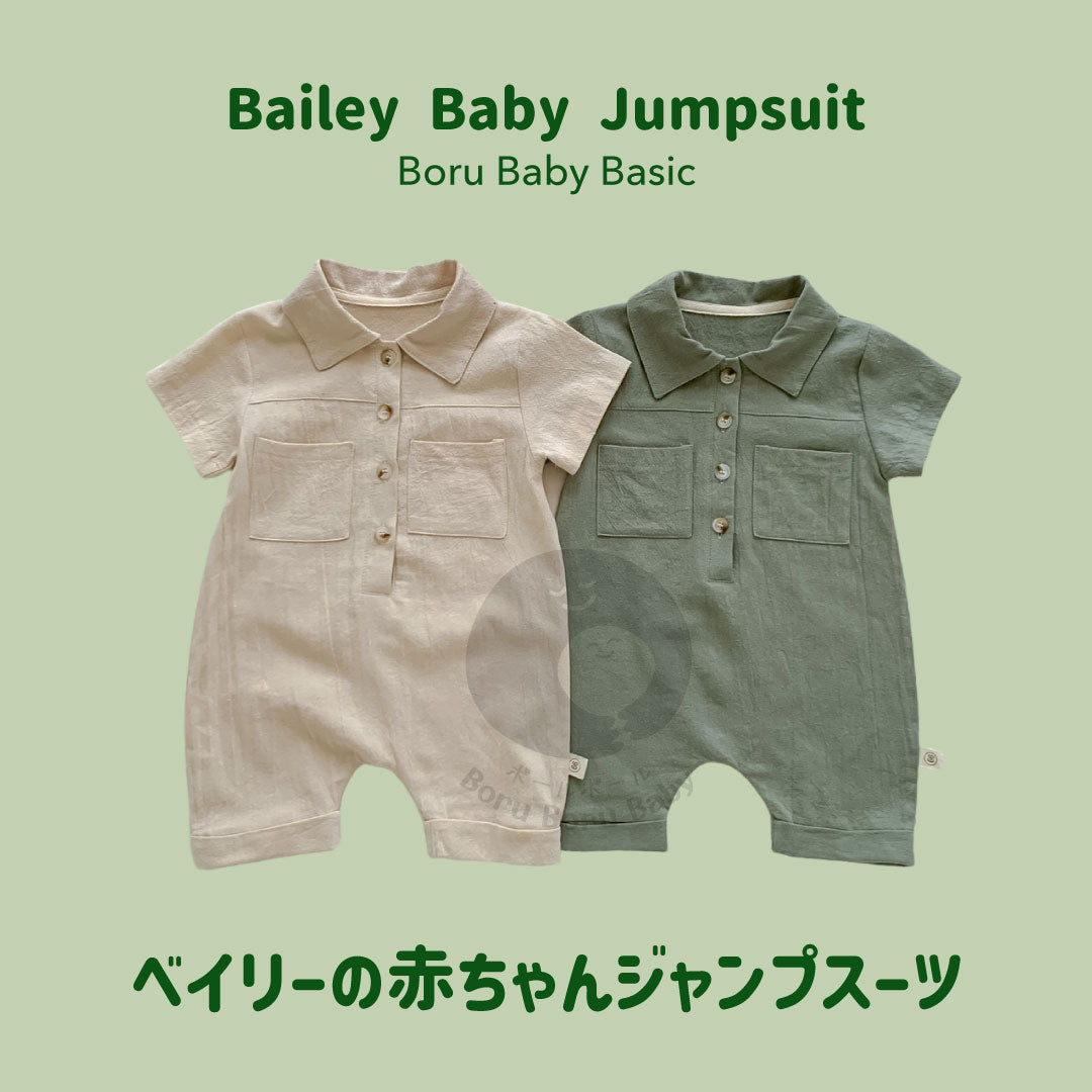 Kemaja Jumpsuit Baby Bailey UNISEX - Kemeja Terusan Bayi  - Kemeja Linen Bayi