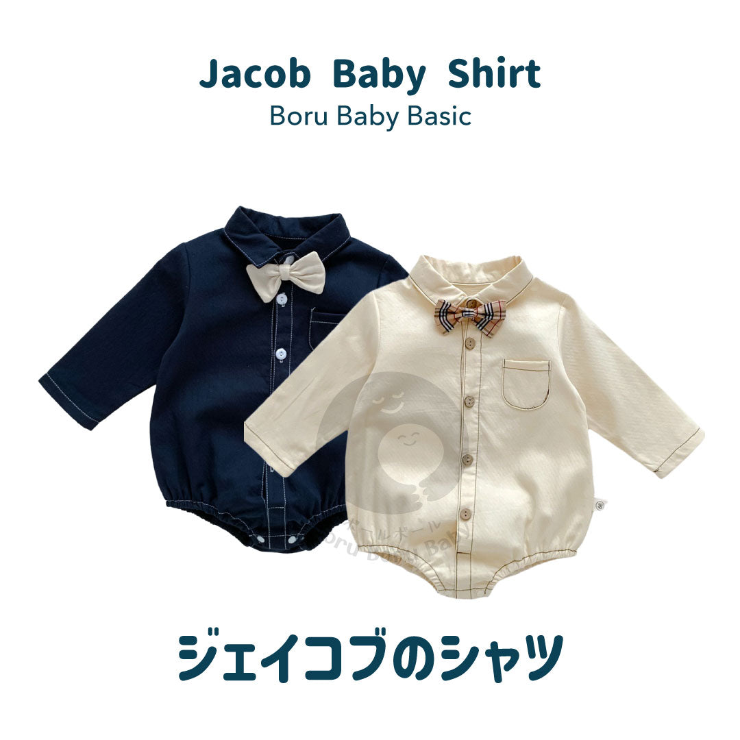 Kemeja Romper Jacob Shirt - Kemeja Dasi Bayi  - Kemeja Semi Kasual
