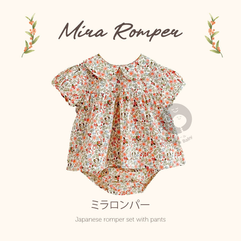 Mira Baby Girl Romper Set - Baju & Celana Bayi Japanese Style - Dress Anak Bunga Mixflower