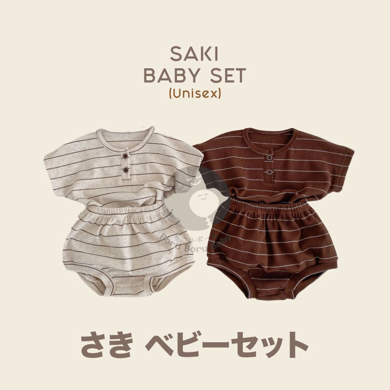 Saki Baby Summer Set UNISEX - Paket Baju Celana Setelan Bayi Musim Gugur