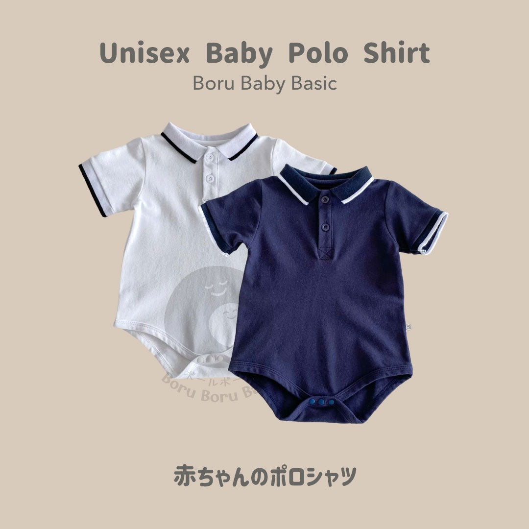 Baby Polo Shirt - Kemeja Polo Bayi  - Kemeja polos Bayi Semi kasual