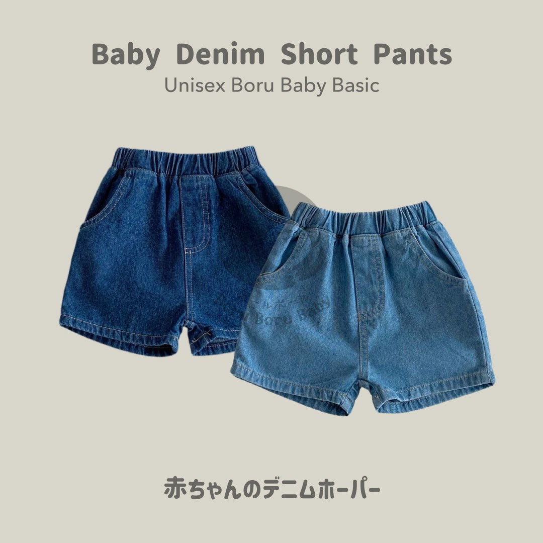 Baby Denim Short Pants - Celana Denim Jeans Bayi  - Celana Pendek Bayi