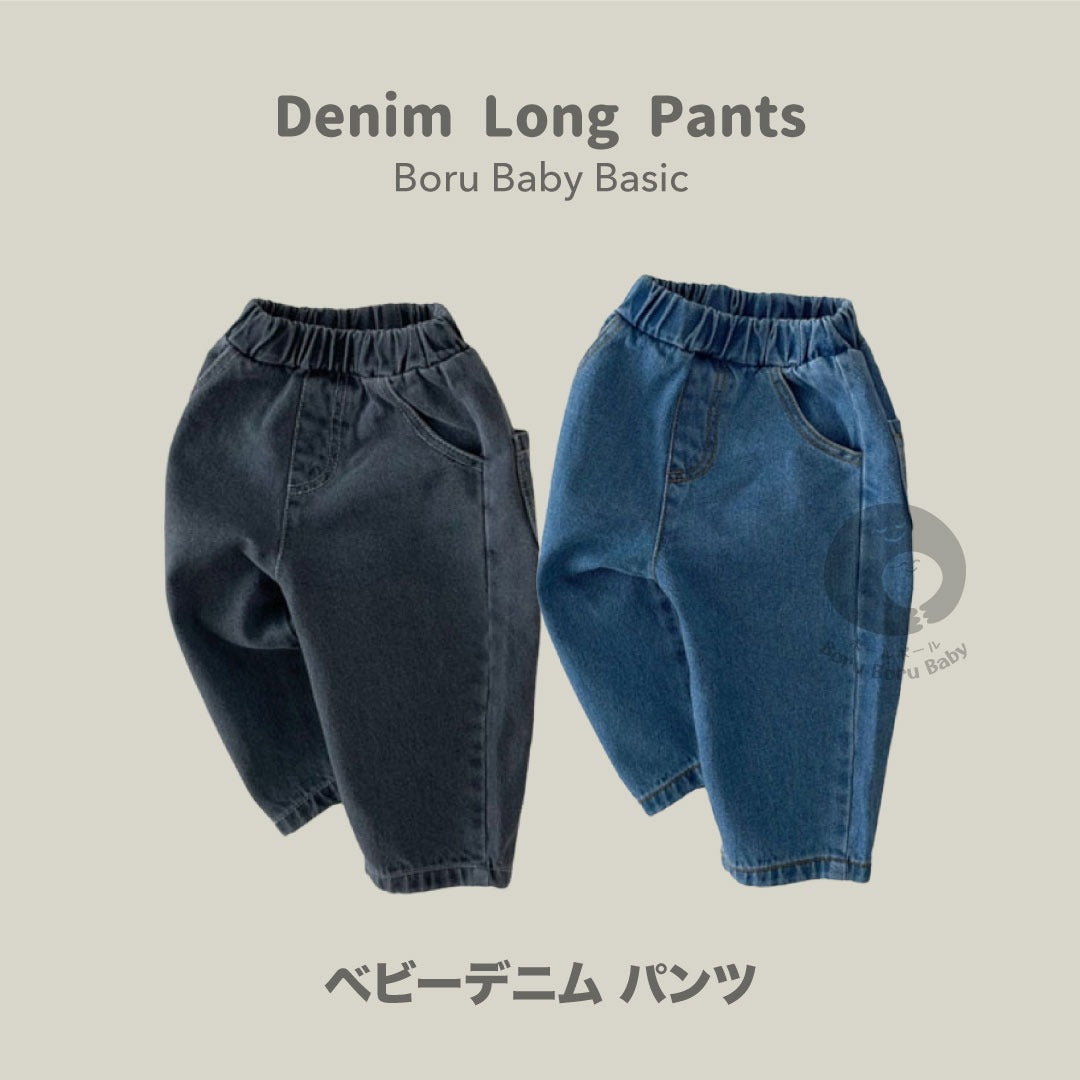 Baby Denim Long Pants - Celana Panjang Denim Jeans Bayi  - Celana Panjang Bayi