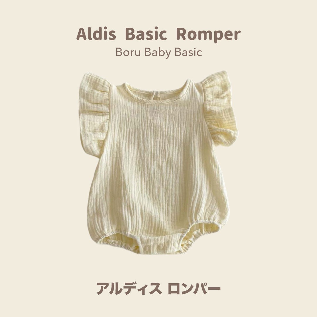 Aldis Shirt Romper - Basic Baby Girl - Baju Anak Perempuan Japan Style