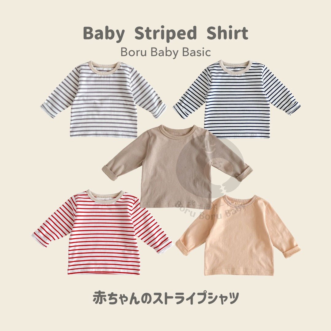 Baby Strip Shirt - Kaos Tangan Panjang Polos Stripe Bayi - Tshirt Long Sleeve Pattern Garis Mix Match