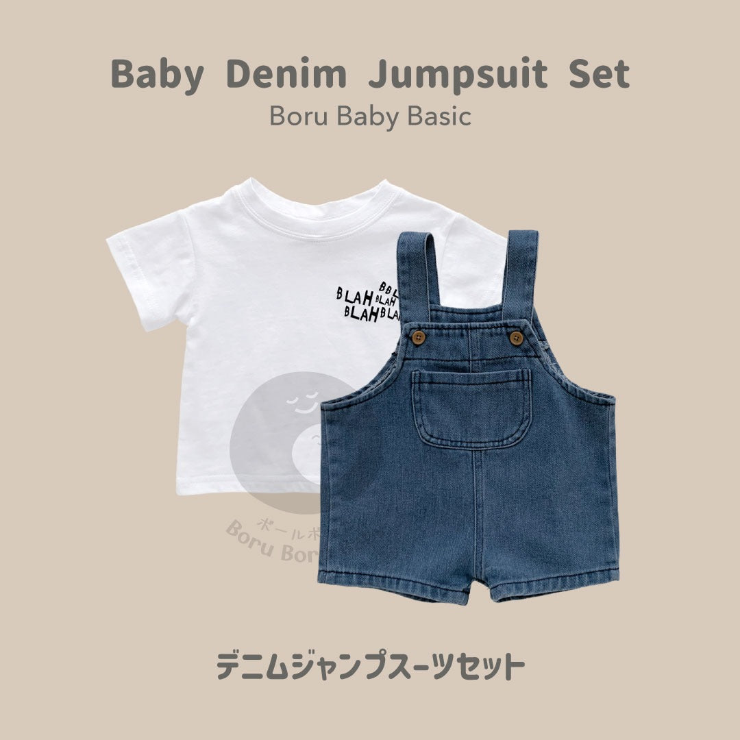 Baby Denim Jumpsuit Set - Kaos Denim Jumpsuit Bayi - Basic Tshirt Rompi Jeans